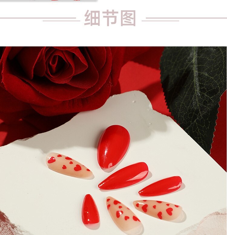 24pc Valentine's Day French Nails with Almond Square head designs deatchable fake nails with love lip heart print press on nails